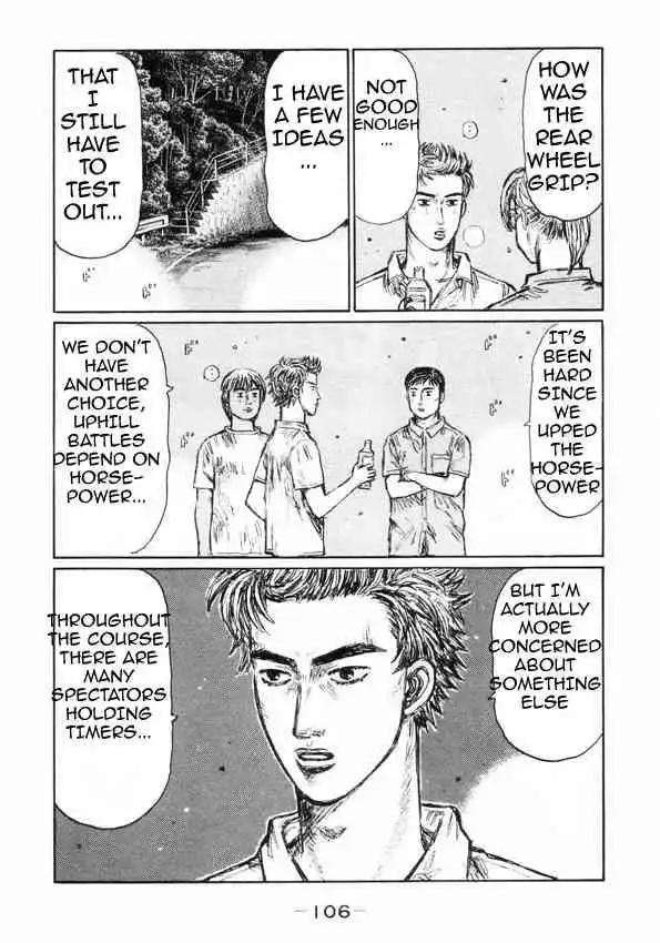 Initial D Chapter 450 4